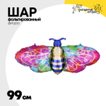 Шар Фольгированный Пчела тай-дай (Ассорти)