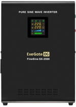 Комплект  Exegate FineSine SX-2500.LCD.AVR.2SH