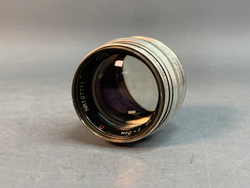 Юпитер-3 П 1.5/50 Серебристый, царапины