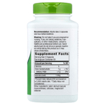 Nature's Way, корень валерианы, 180 веганских капсул (530 мг в 1 капсуле)