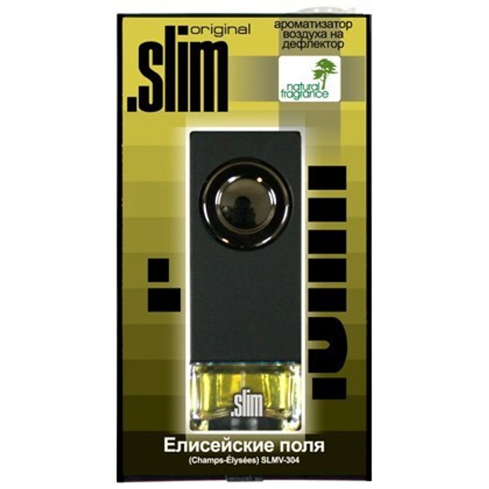 Ароматизатор на дефлектор  SLIM 304  Елисейские поля 8 мл (FKVJP)