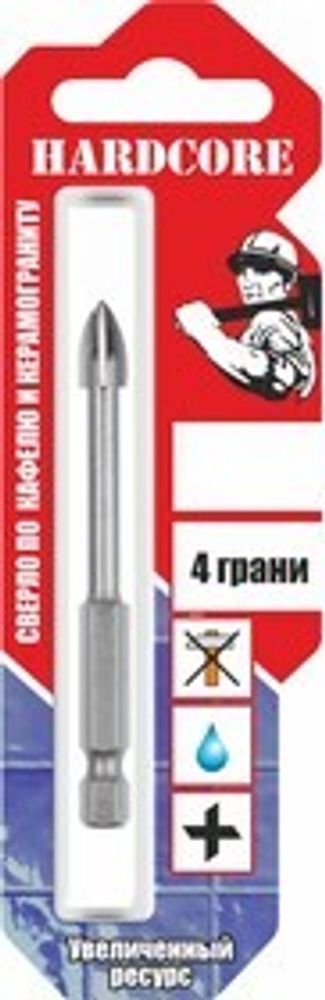 Сверло по керамической плитке и стеклу, 10мм Сверло HARDCORE 4 грани
