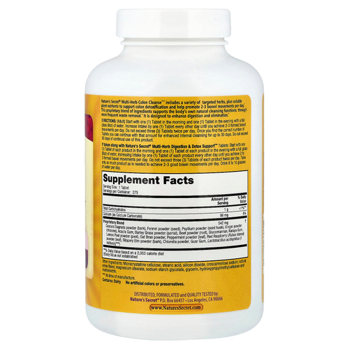 Nature's Secret, Multi-Herb Colon Cleanse™, добавка для очищения кишечника, 275 таблеток