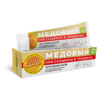 Натуральный медовый бальзам для ног и тела При ссадинах и трещинах, 60 г (3,16 б)