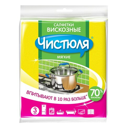 Салфетка д/уборки Чистюля 38х34см 3шт вискоза шт