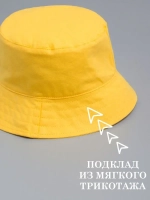 Панама детская летняя на завязках пляжная