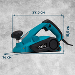 Электрический рубанок Oasis RK-82/900 (О)