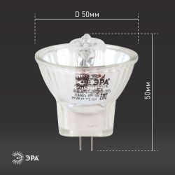 Лампа галогенная ЭРА GU4-MR11-50W-12V-30CL GU4 50Вт софит теплый белый свет | Лампы галогенные Точечные (MR, PAR)