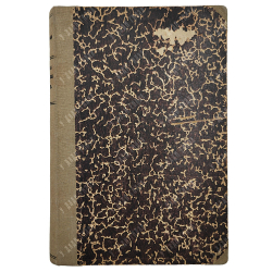 Кервен Ф. [Dr. de Quervain] Частная хирургическая диагностика для студентов и врачей, 1911.