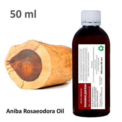 Эфирное масло Розового дерева, Aniba Rosaeodora Oil
