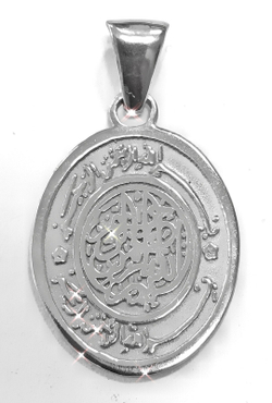 Ювелирная подвеска из серебра 925 пробы