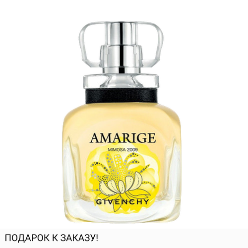 Givenchy Harvest 2009 Amarige Mimosa