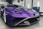 Карбоновая губа переднего бампера для Lamborghini Huracan STO 2021+ Ламборгини Хуракан