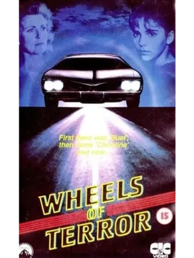 Колёса ужаса (1990) (DVD-R)