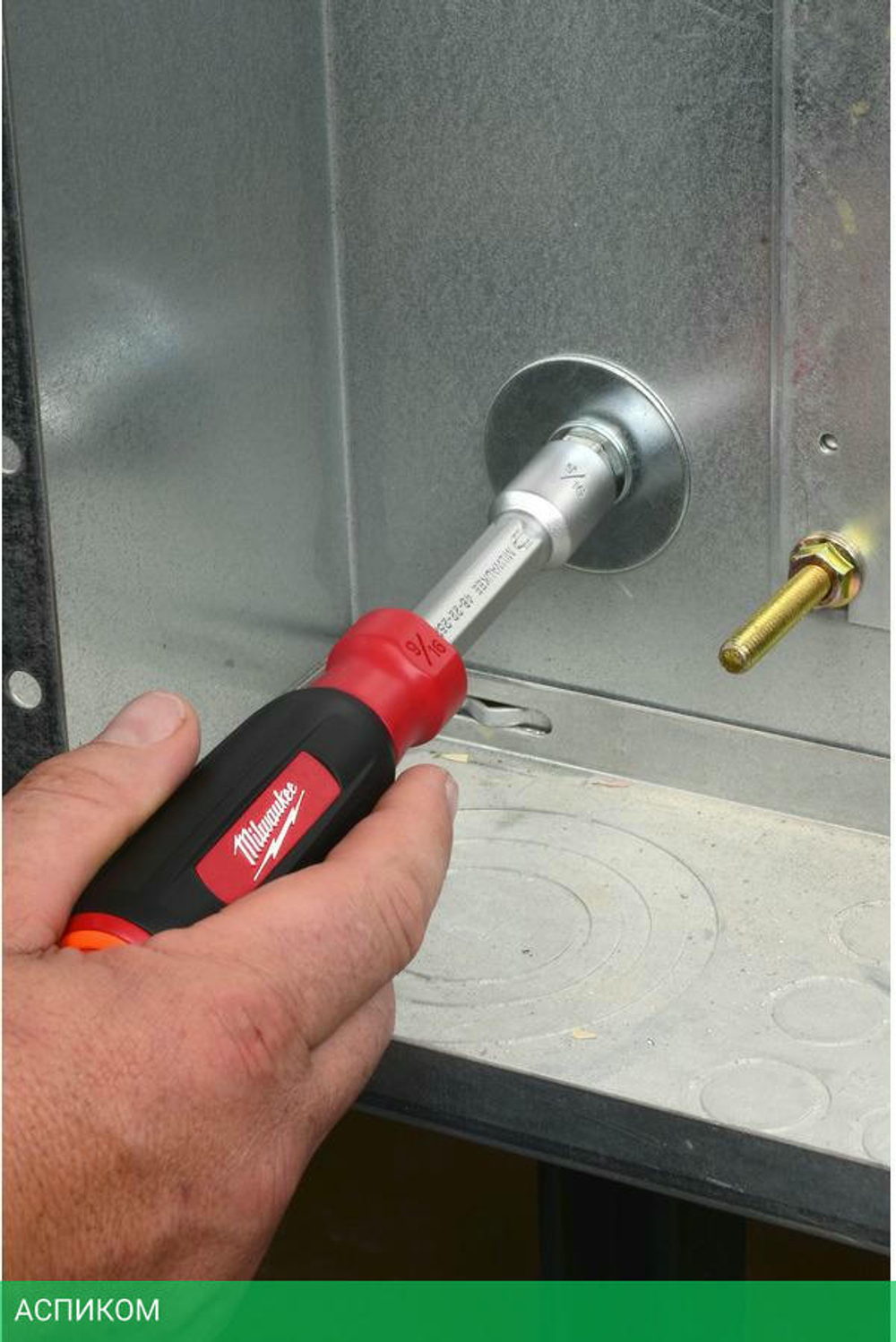 Отвертка Milwaukee Hollowcore SW8 (48222535)
