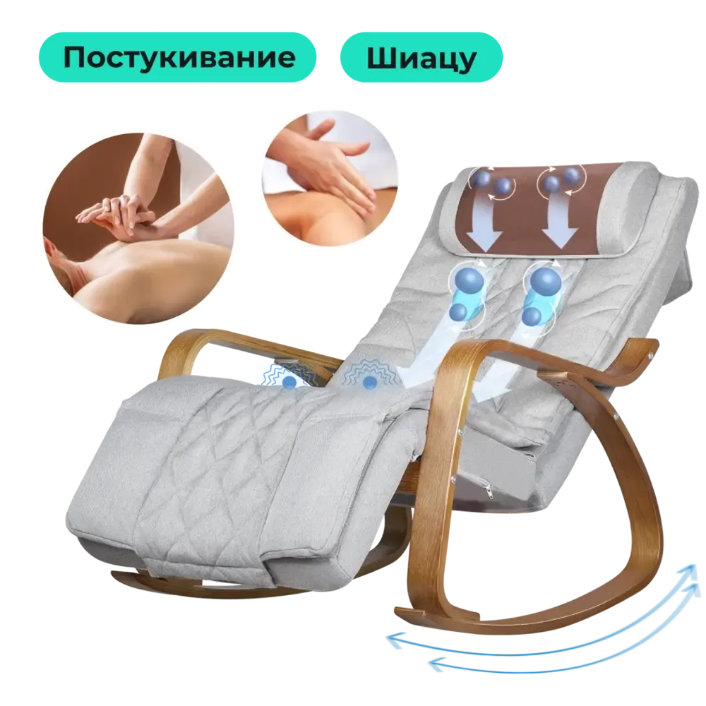 Yamaguchi Liberty серый