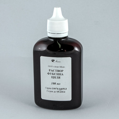 Раствор фуксина Циля, 100 мл, Агат, фл.