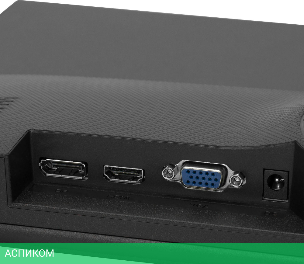 Монитор Digma Progress 22A501F черный (DM22VB01)