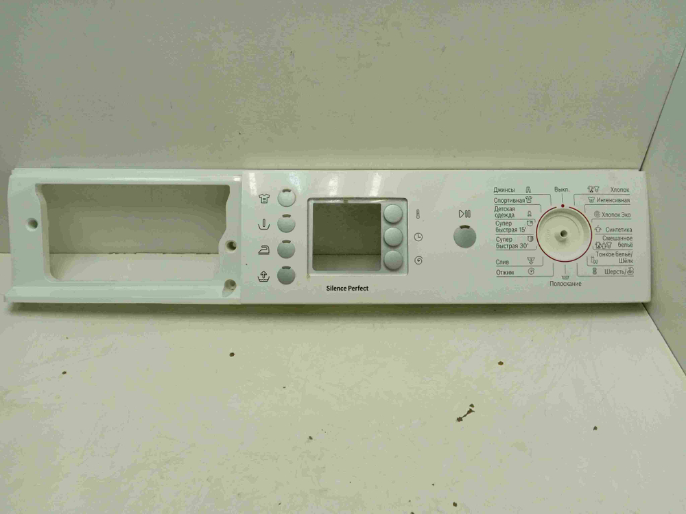 WLX24463OE/23 кт217 Лицевая панель для стиральной машины Bosch 057082 б/у