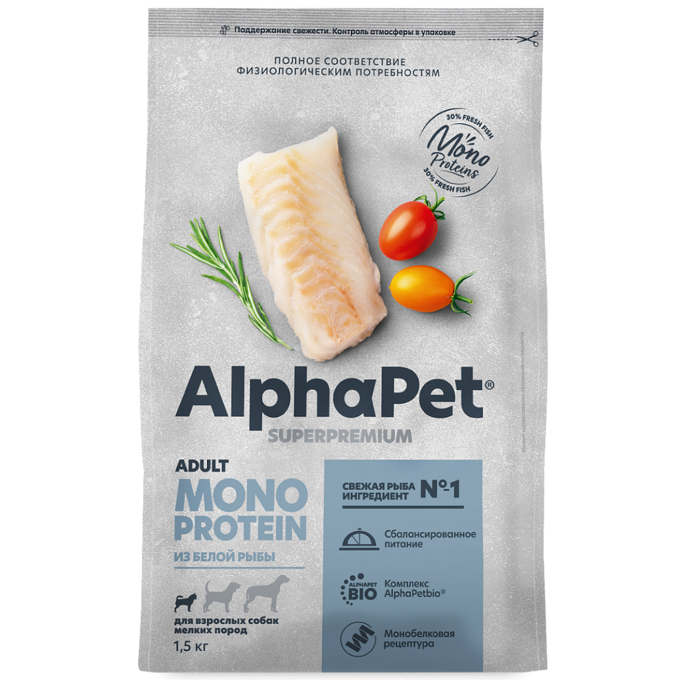 Сухой корм ALPHAPET Monoprotein для собак мелких пород с белой рыбой - 1,5 кг