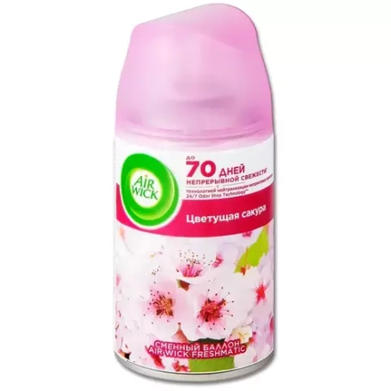 Сменный баллон для освежителя воздуха AirWick Freshmatic "Цветущая сакура", 250 мл