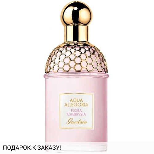 Guerlain Aqua Allegoria Flora Cherrysia
