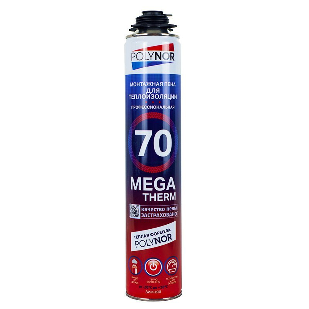 Пена монтажная POLYNOR MEGATHERM 70 проф. ЗИМНЯЯ