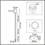 8400/3LB LN Подвес LED 3W 3000K 220V LEDIO