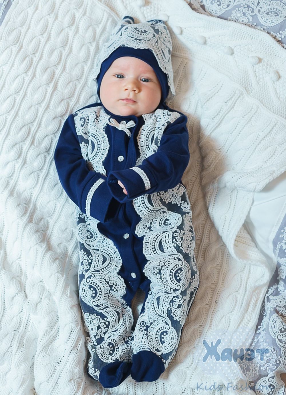 Комплект на выписку "Элит"