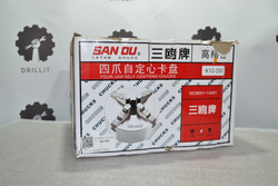 Токарный патрон К12-250 мм, четырехкулачковый, самоцентрирующийся