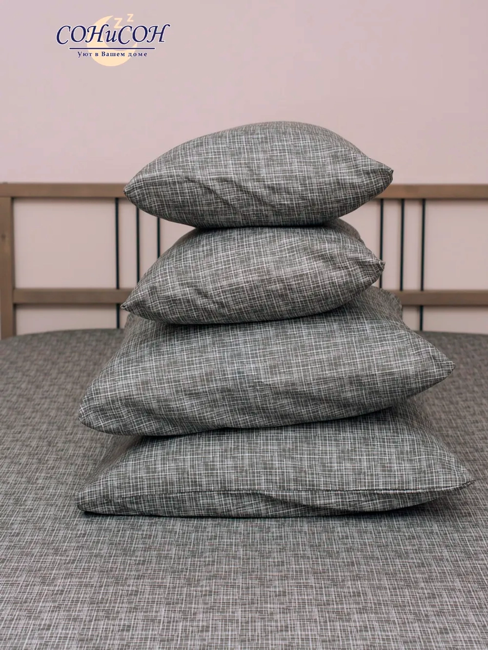 Простыня 2х спальная 180х215 см 100% хлопок