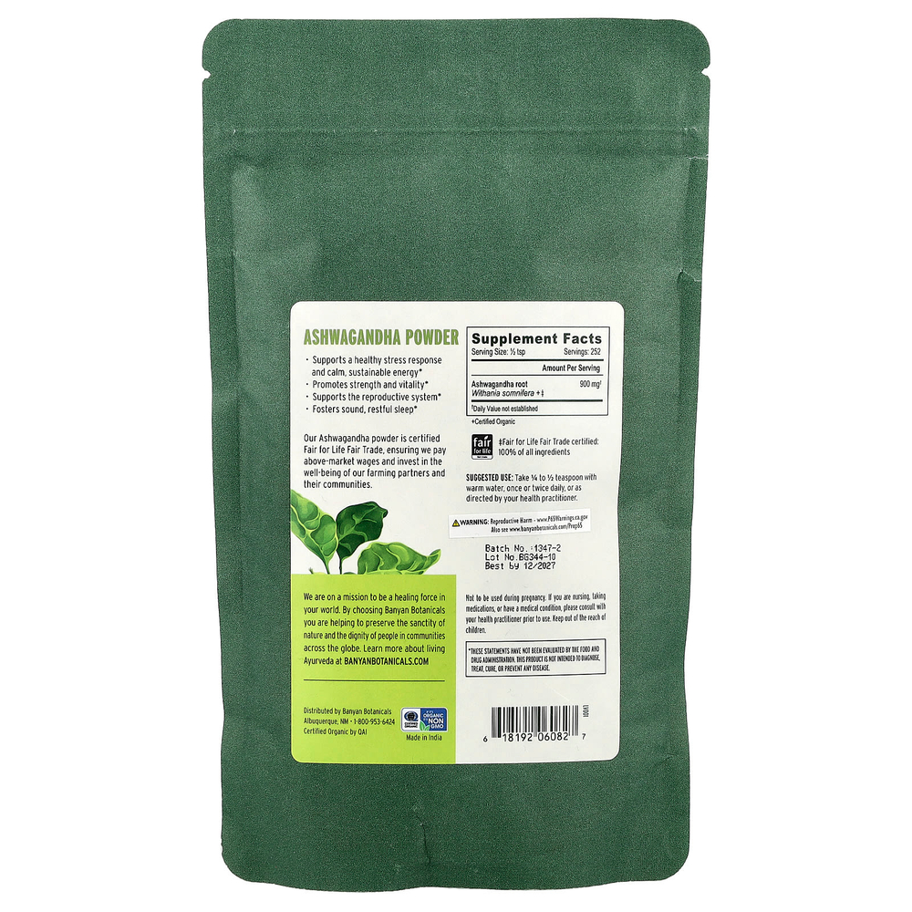 Banyan Botanicals, Порошок ашваганды, 227 г (1/2 фунта)
