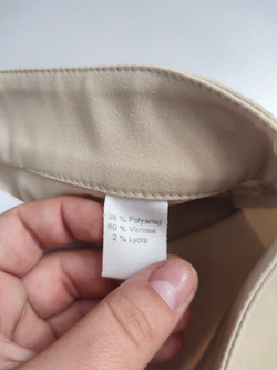 Брюки Bristol бежевые 40 размер