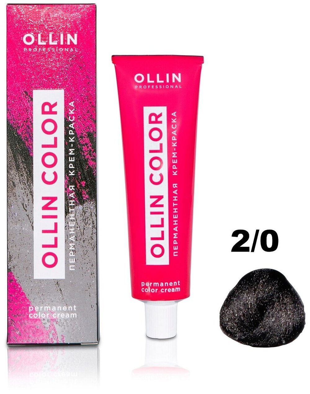 OLLIN COLOR 2/0 черный 100 мл Перманентная крем-краска для волос