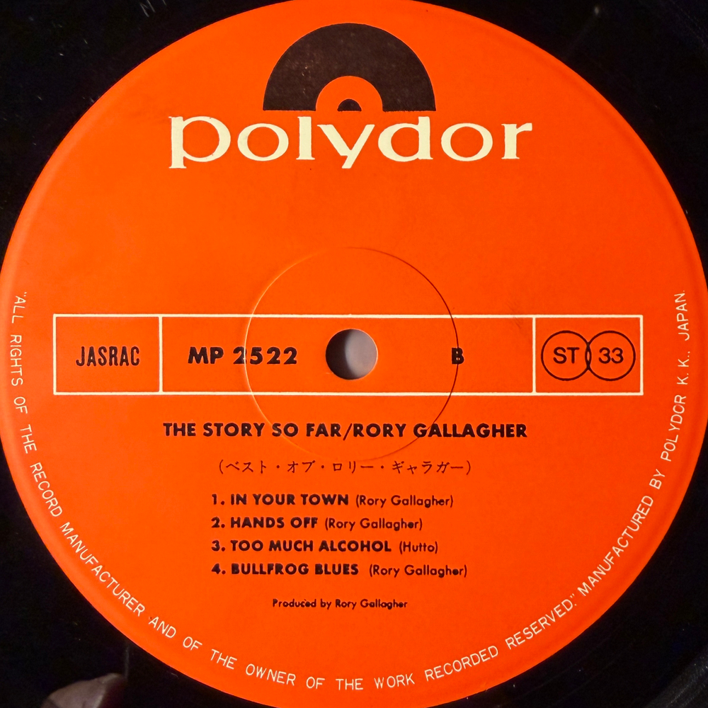 Rory Gallagher – The Story So Far (Япония 1976г.) Т