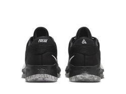 Кроссовки баскетбольные Nike Zoom Freak 4