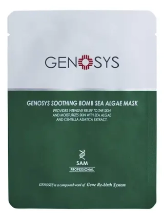 Genosys Тканевая маска для лица с экстрактом морских водорослей Soothing Bomb Sea Algae Mask 25г