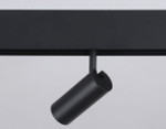 Трековый светодиодный светильник Ambrella light Track System Magnetic GL3814