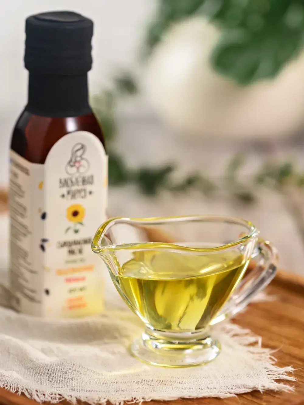 Набор растительных сыродавленных масел 2 шт по 100 мл