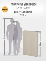 Стол мини кухня Chef