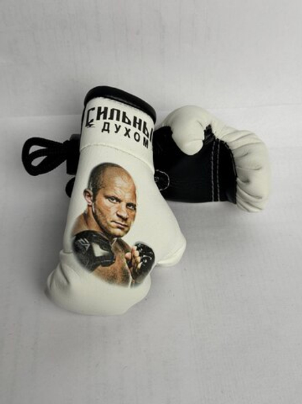 Брелок для машины с фото Ф.Емельяненко