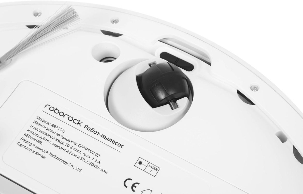 Робот-пылесос ROBOROCK Q8 Max Pro Plus, 45Вт, белый/белый [q8mpp02-02]