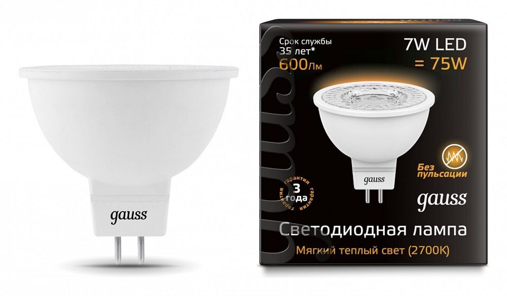 Лампа светодиодная Gauss  GU5.3 7Вт 3000K 101505107