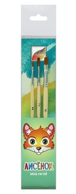 Набор кистей Нейлон круглая №2 плоская, №6,2 "Лисенок" (Альбатрос)