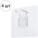 Самоклеящиеся крепления для полок, 4 шт