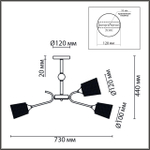 8191/9C COUNTY LN26 306 черный/античная бронза/черный металл Люстра потолочная Е27 9*60W 220V ABRIS