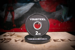 Малый диск 2 кг, черный