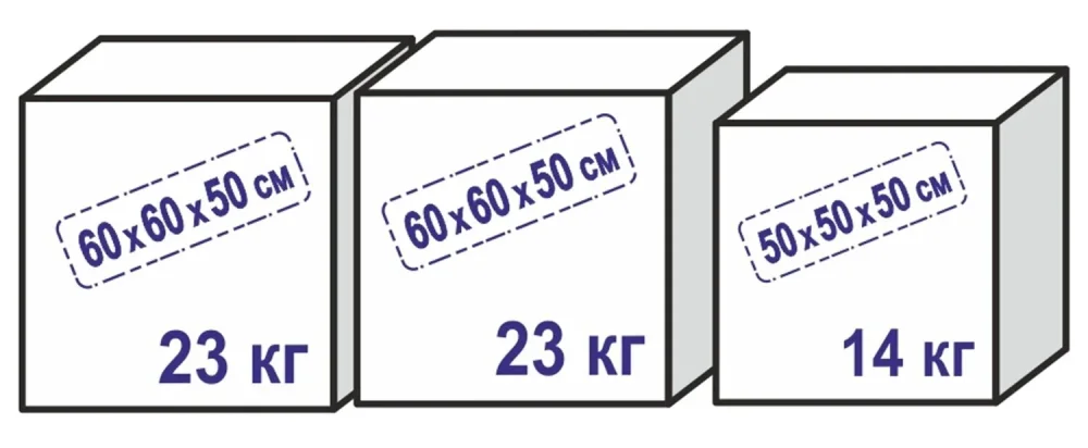Набор для детского сада 7,5" от 3 лет 126x126 см