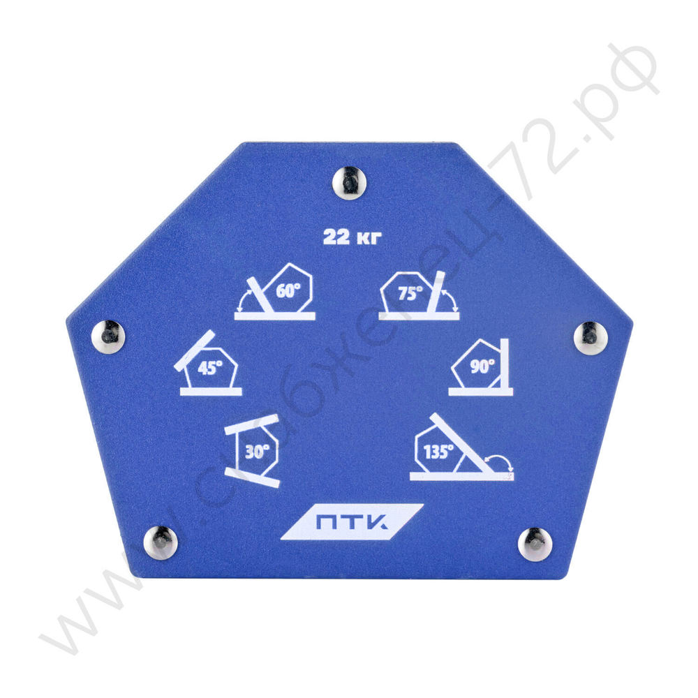Фиксатор магнитный МФ-650
