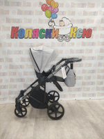 Коляска модульная Adamex Zico New Z-TK1